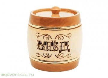 Бочонок 