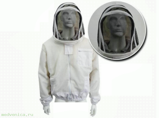 Куртка пчеловода трехслойная 