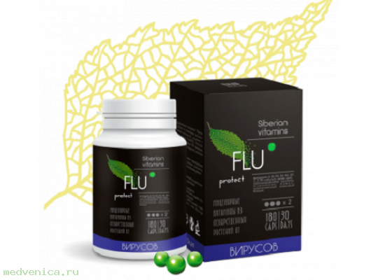 Сибирские витамины FLU protect, 180капс