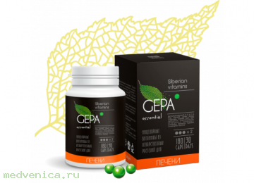 Сибирские витамины GEPA essential, 180капс