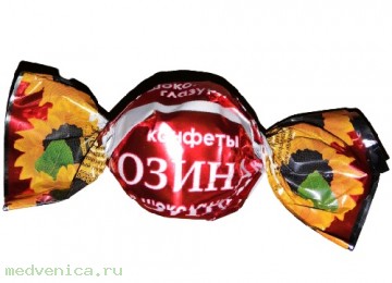 Конфеты 