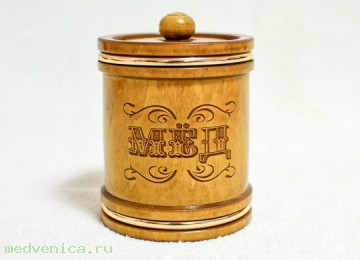 Туес для мёда темный с обручами (липа) 0,3кг. арт.810
